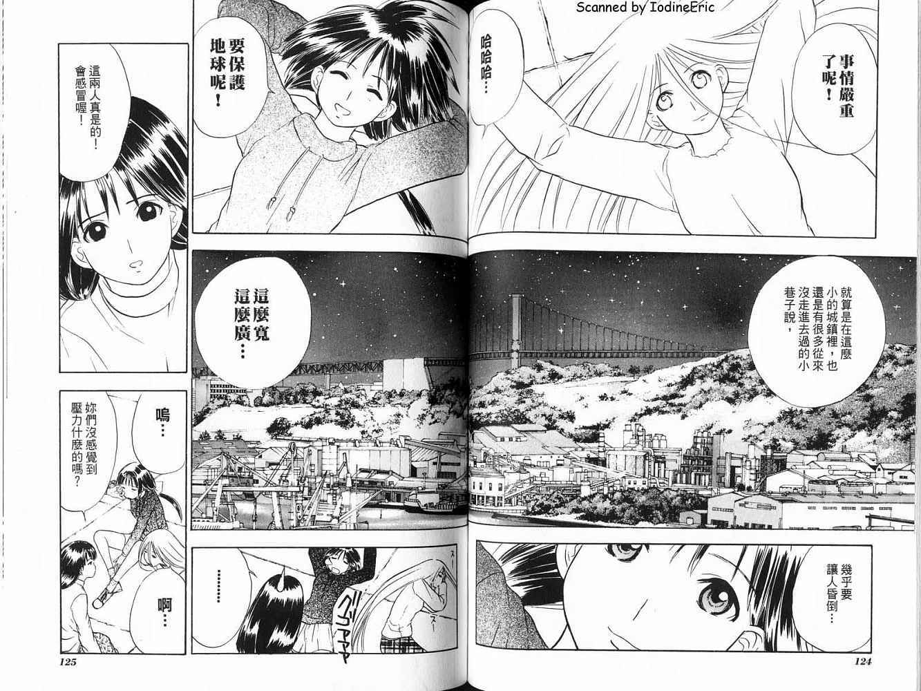 第62页