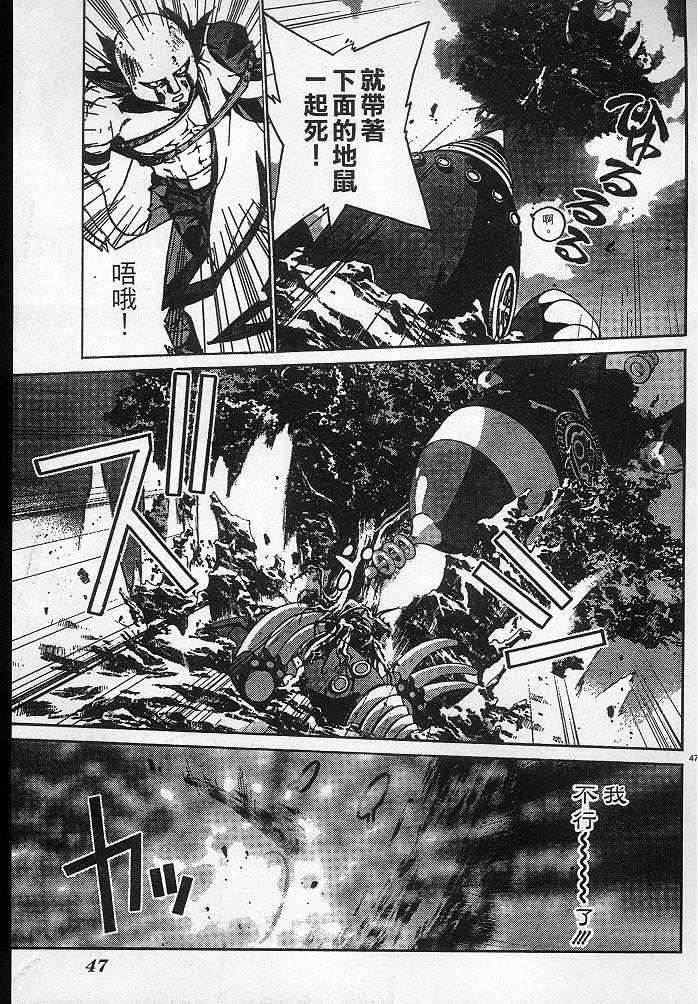 第42页