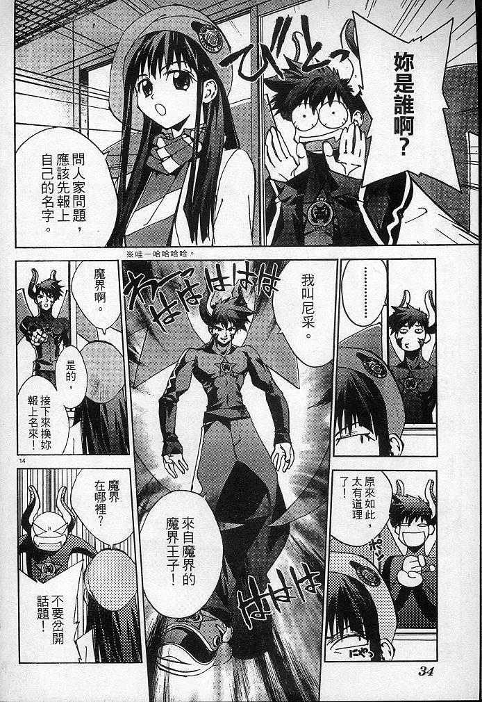 第60页