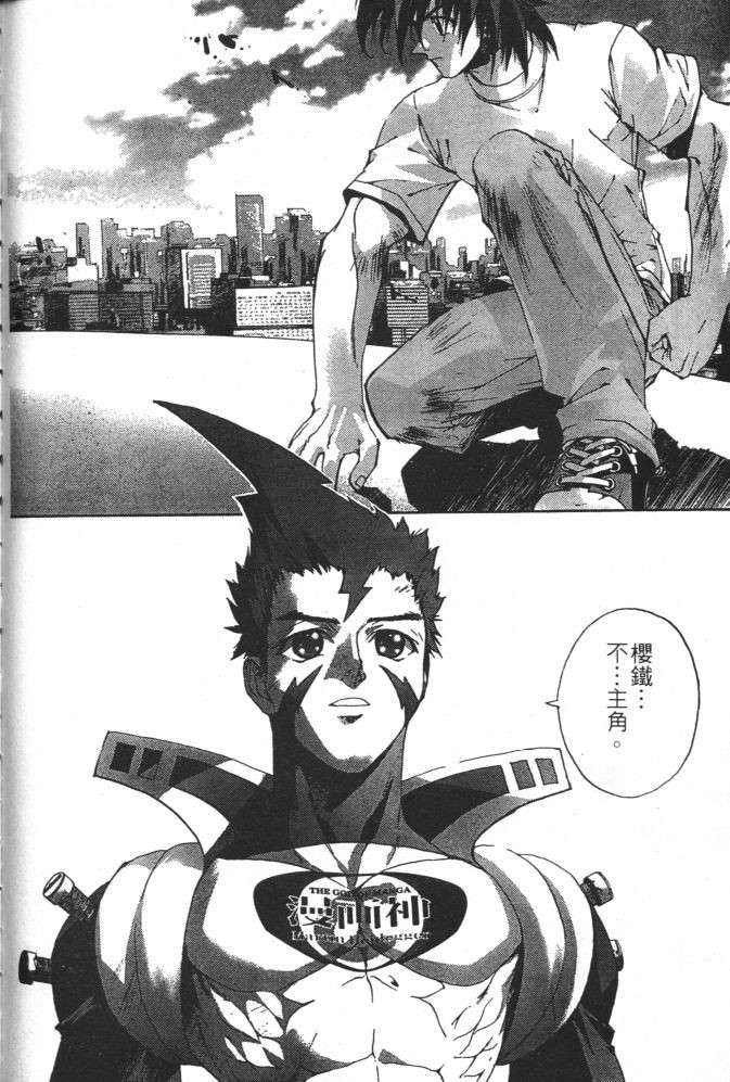 第86页