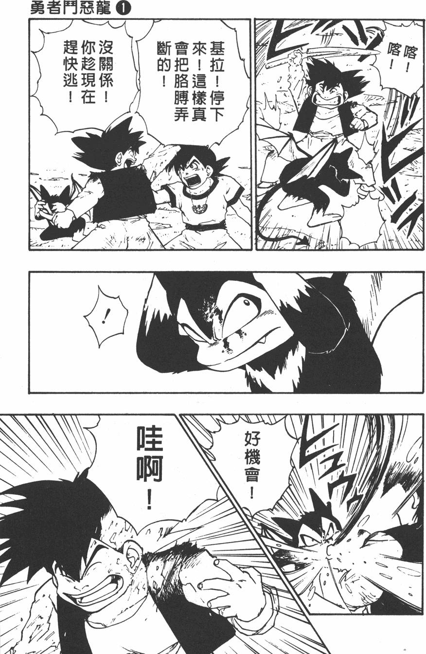 第127页
