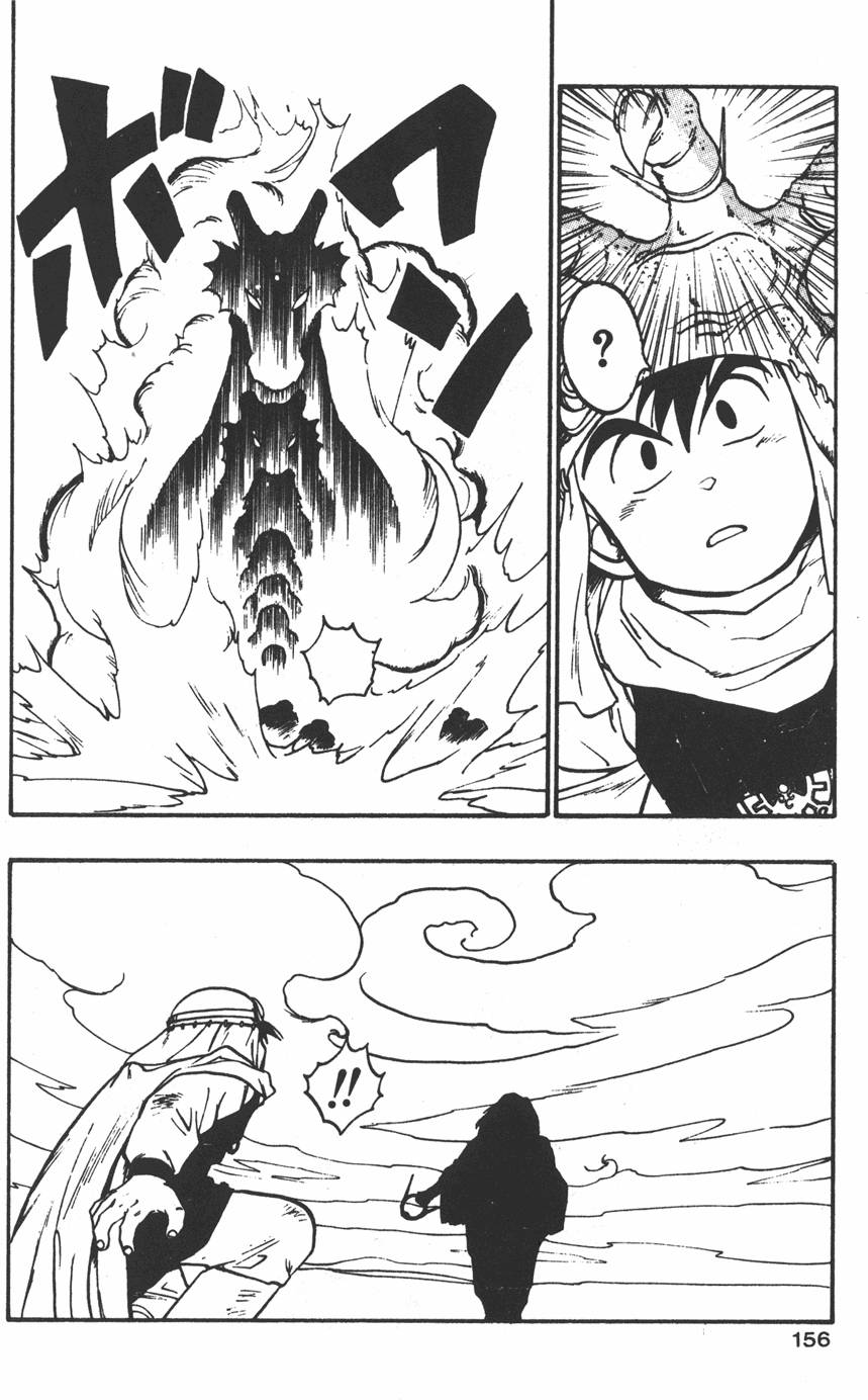 第154页