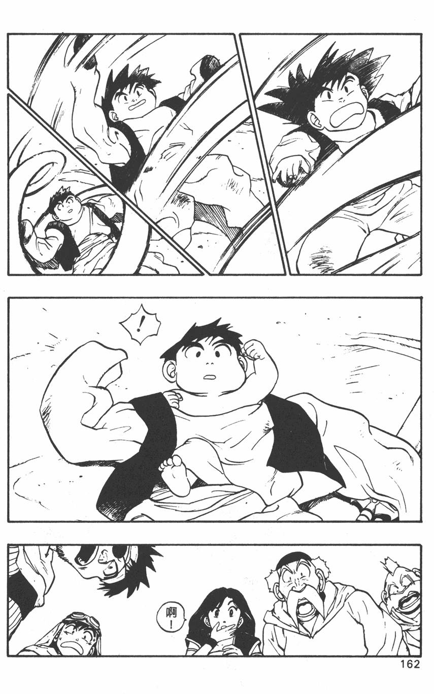 第160页