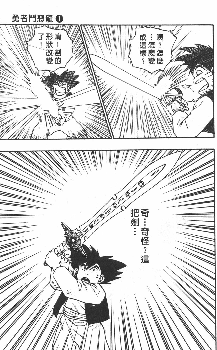 第191页