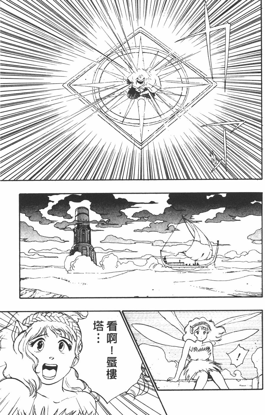 第153页