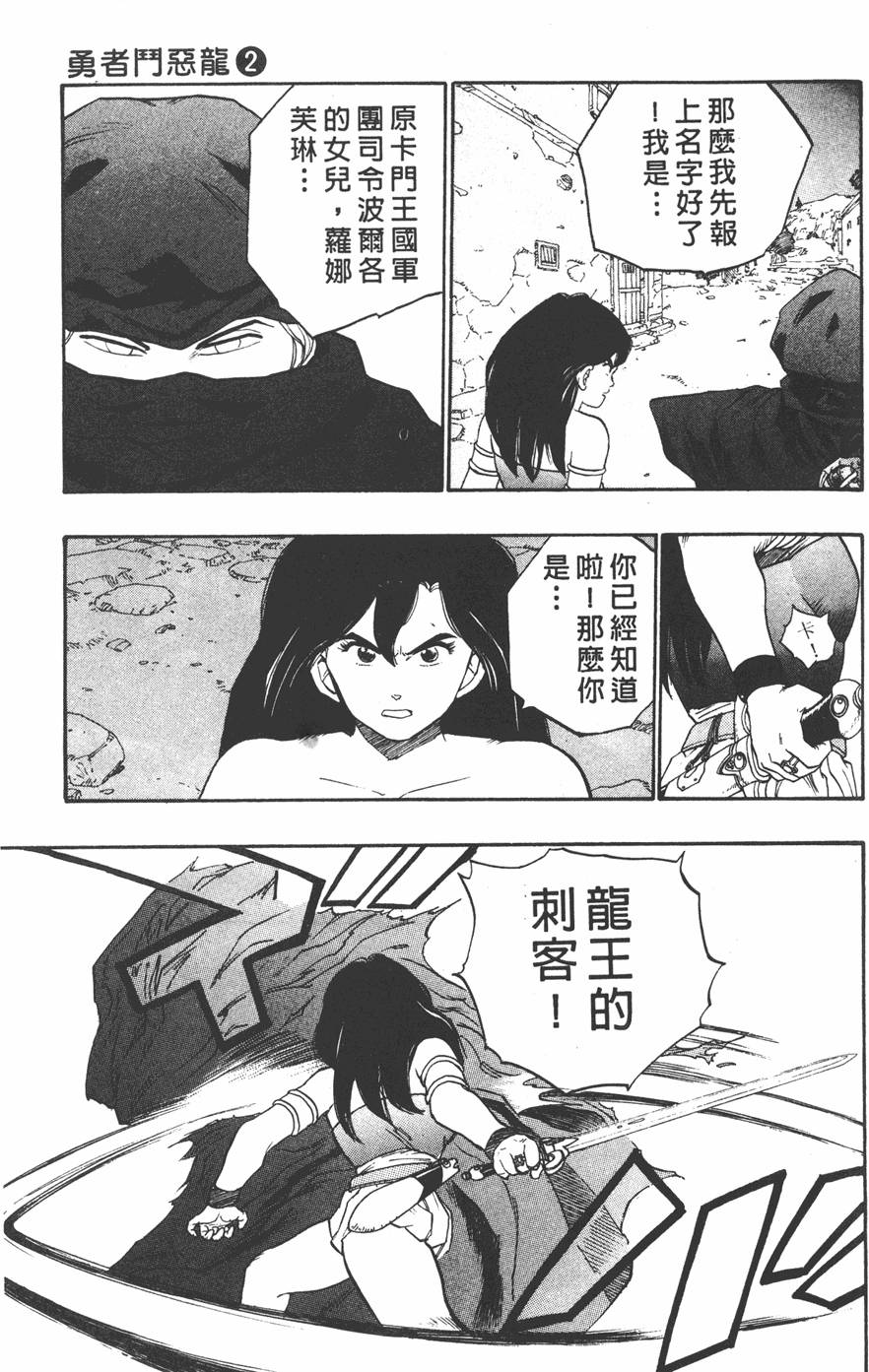 第189页