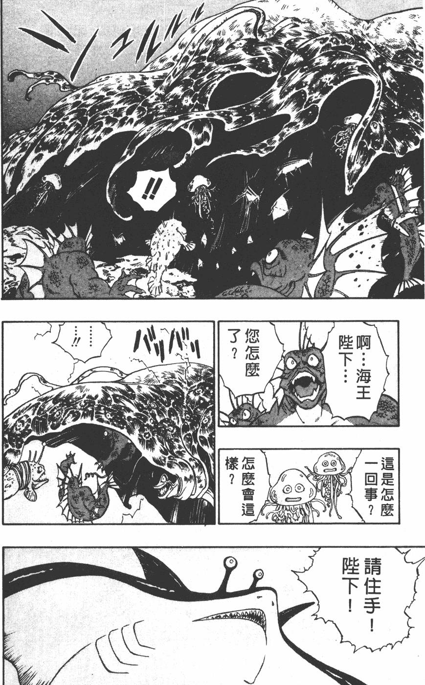 第134页