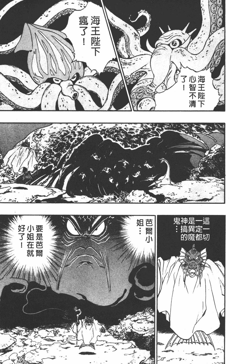第135页