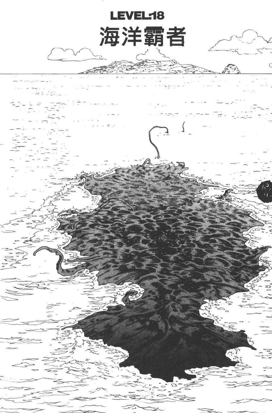 第140页
