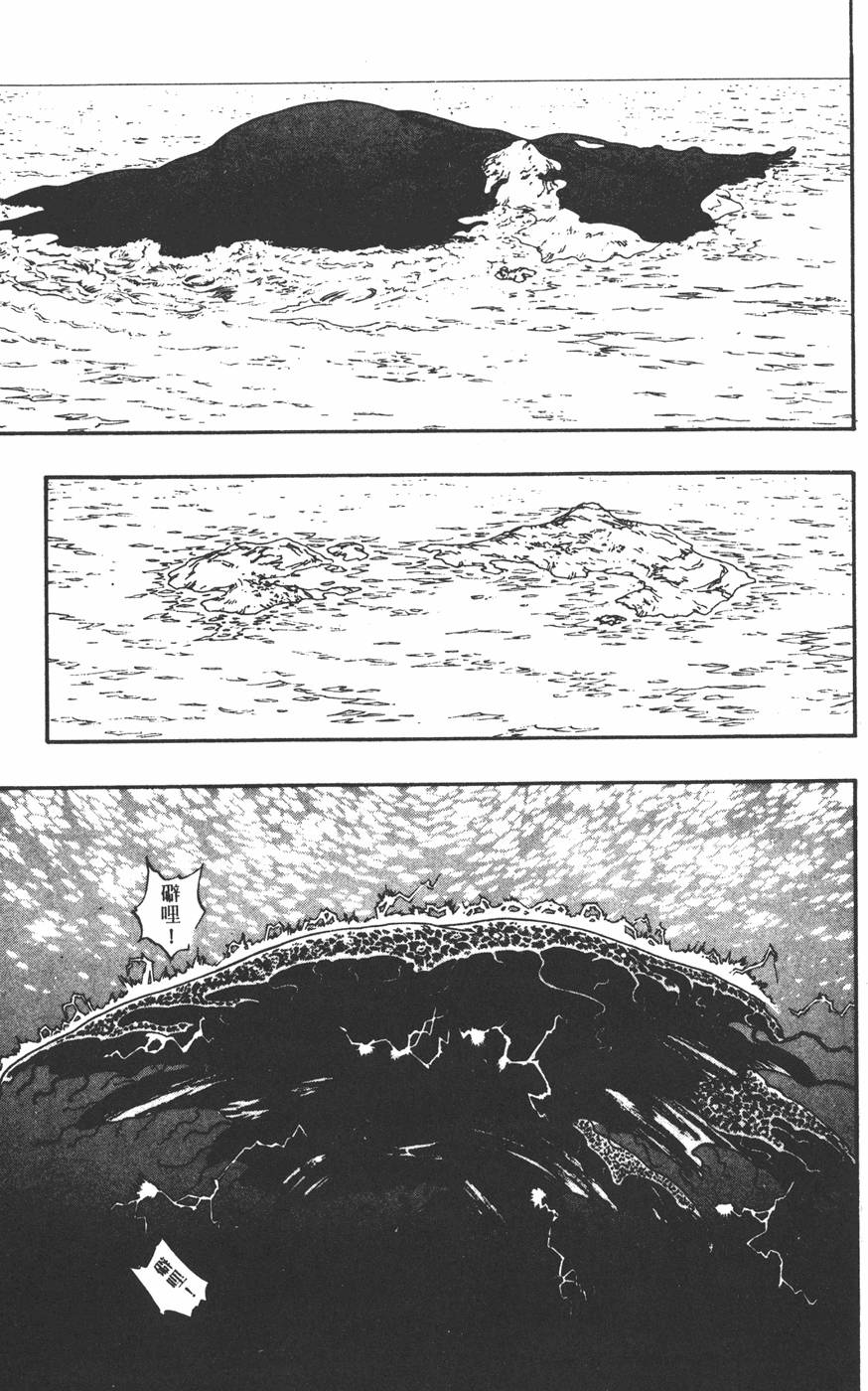 第145页