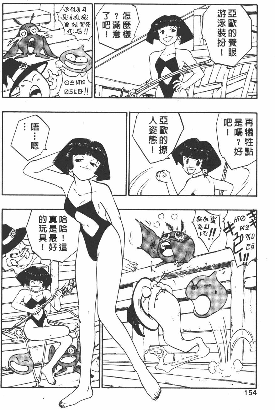 第150页