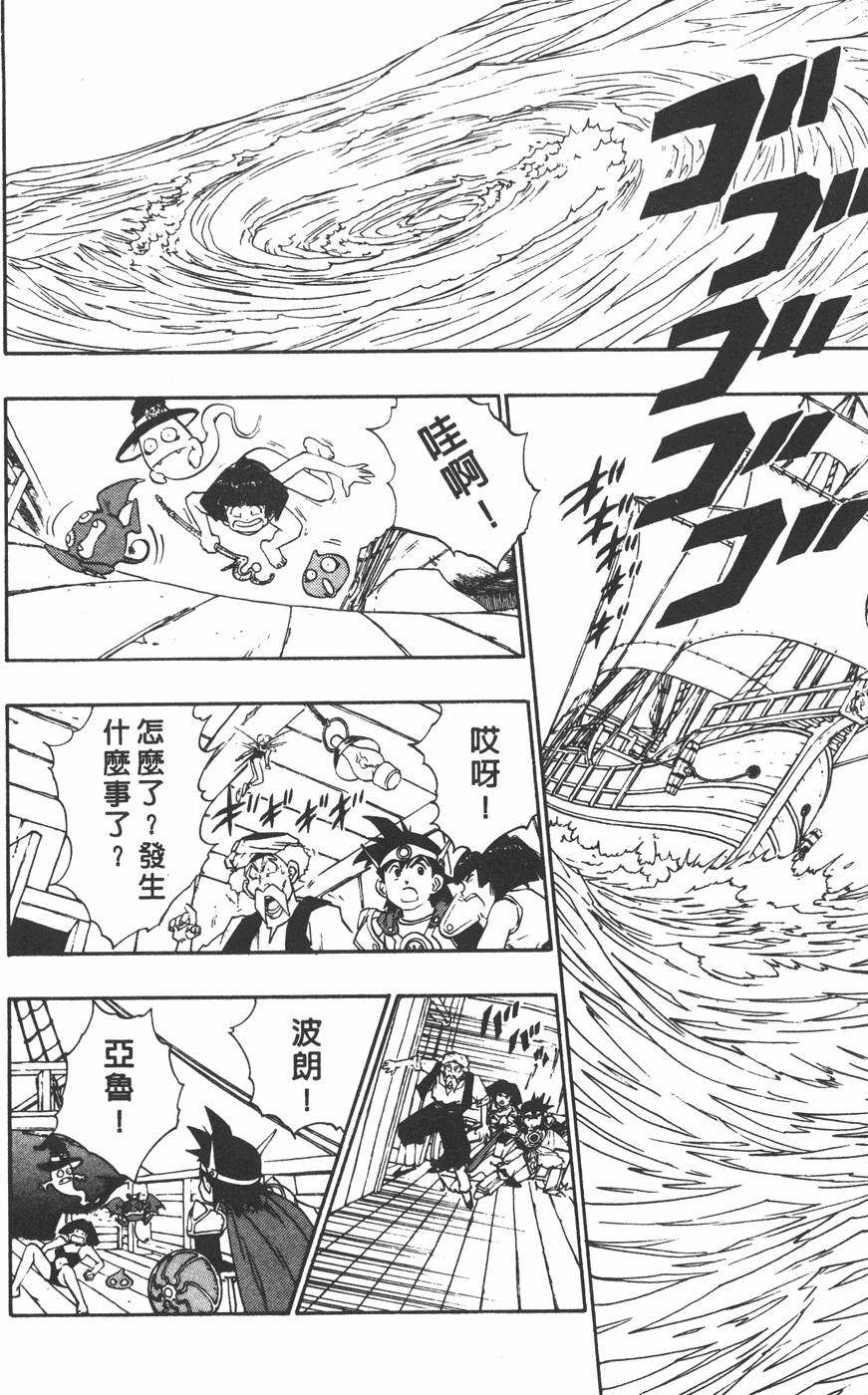 第152页