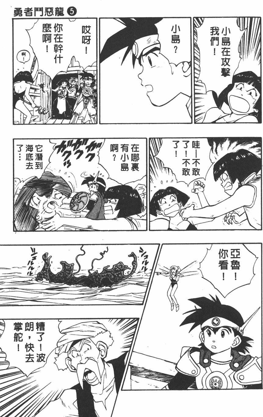 第153页