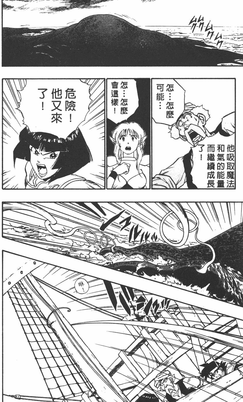 第162页