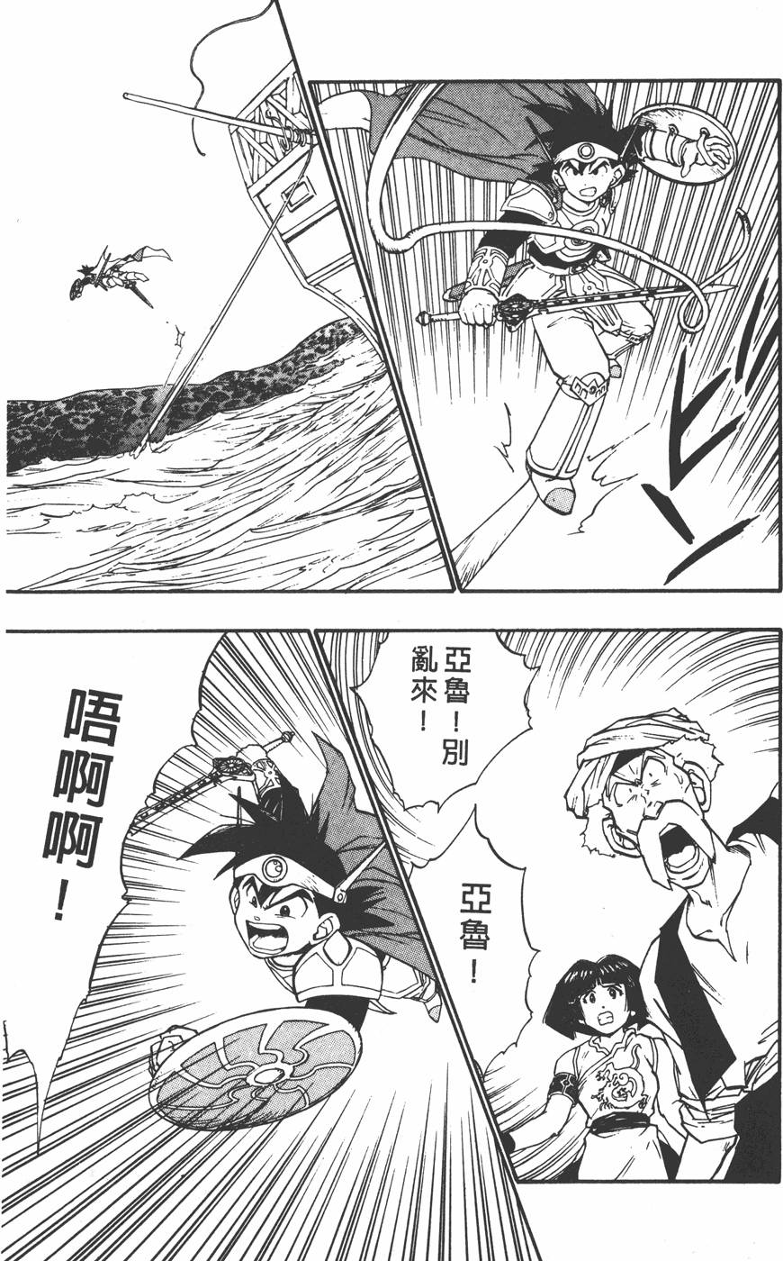 第165页