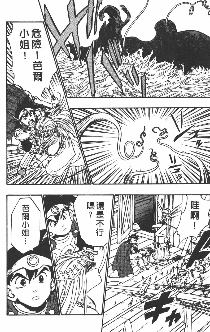 第178页
