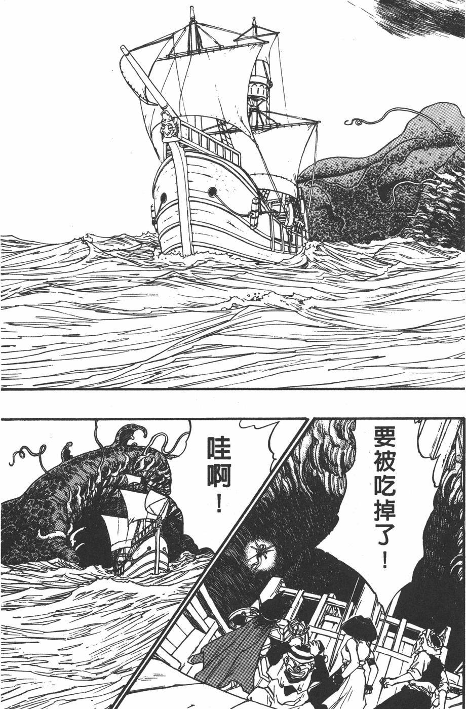 第183页
