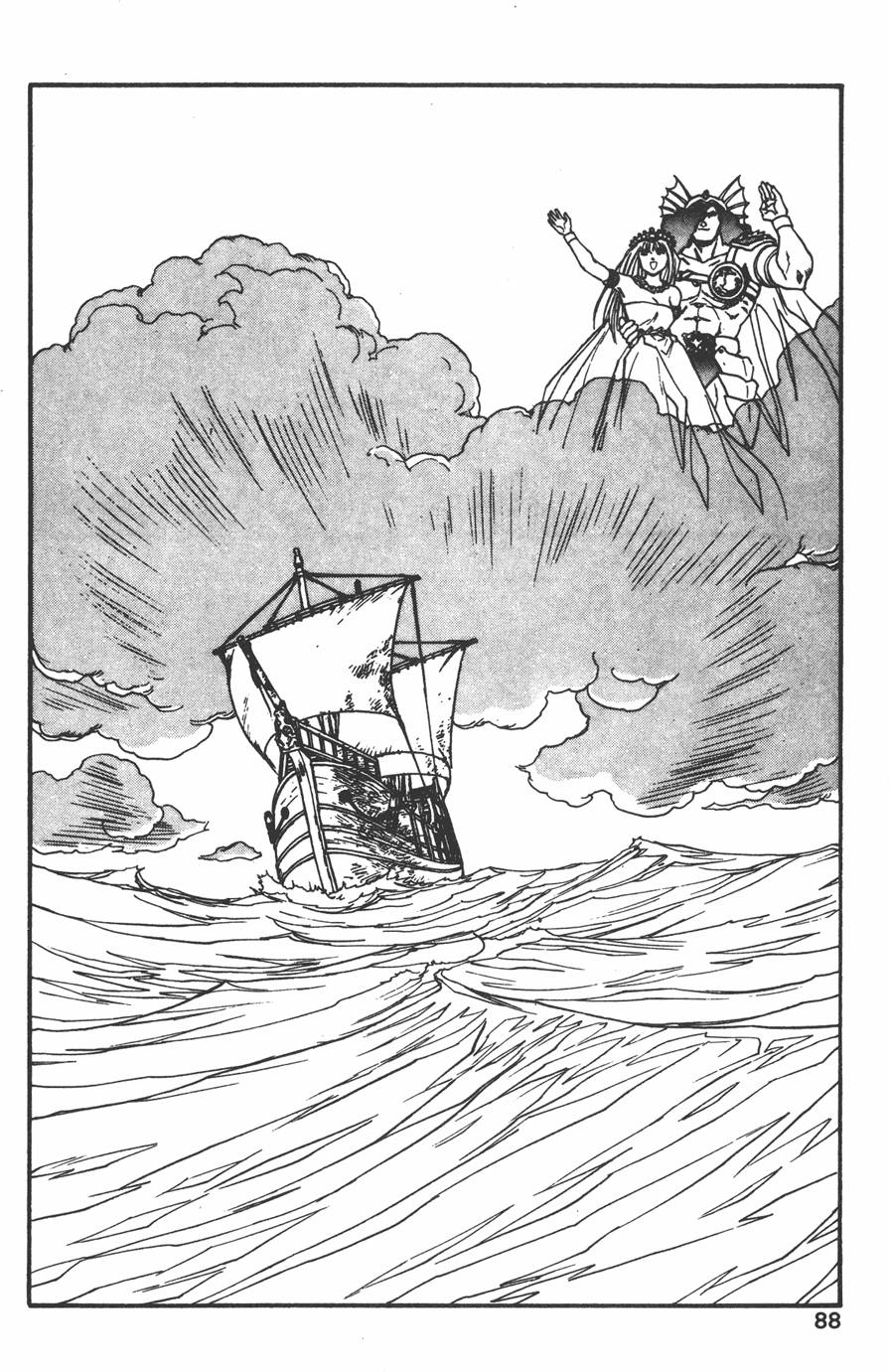 第86页
