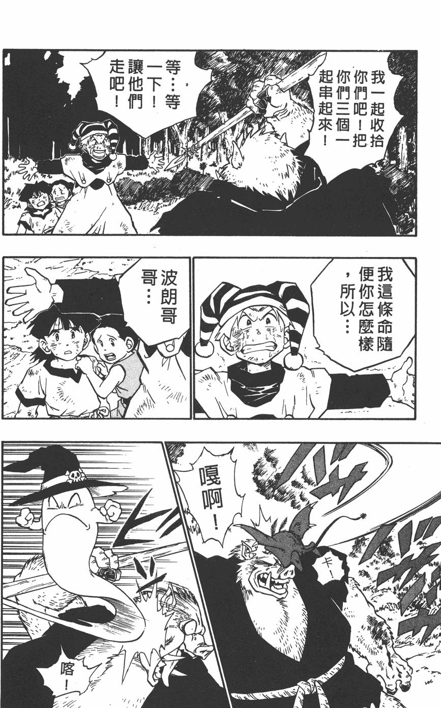 第176页
