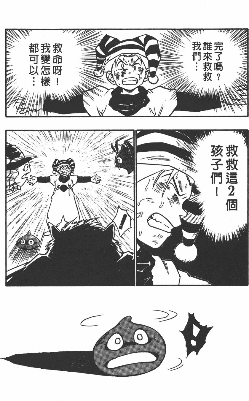 第178页