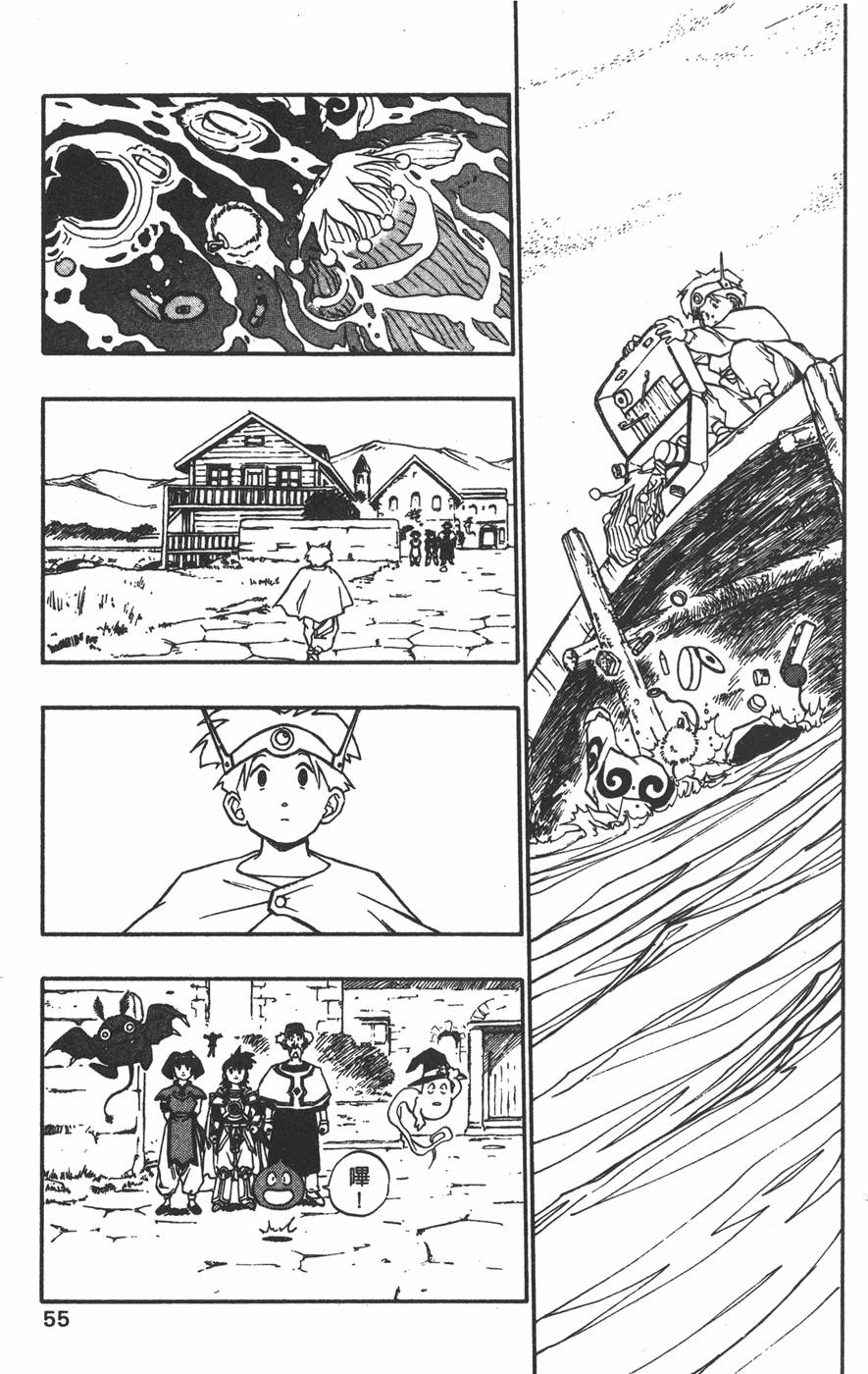 第53页