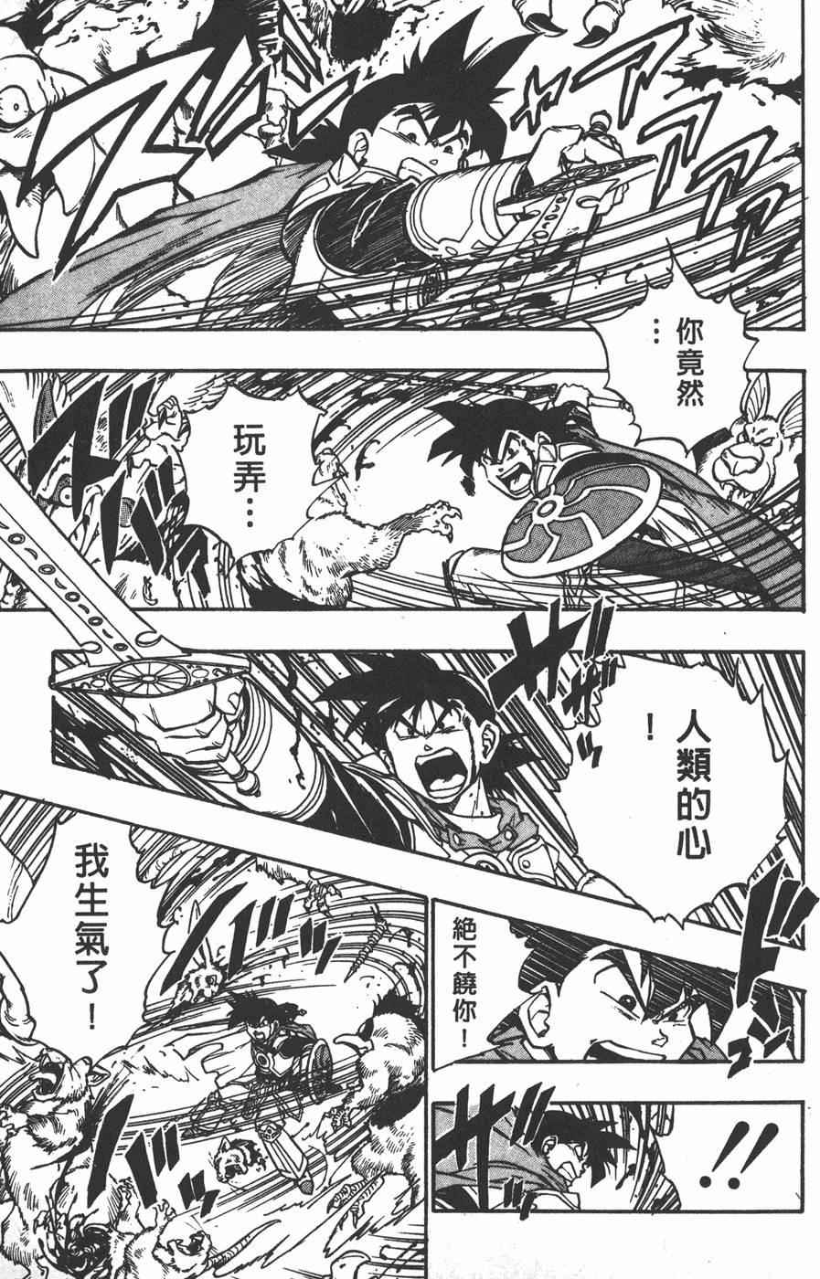 第149页