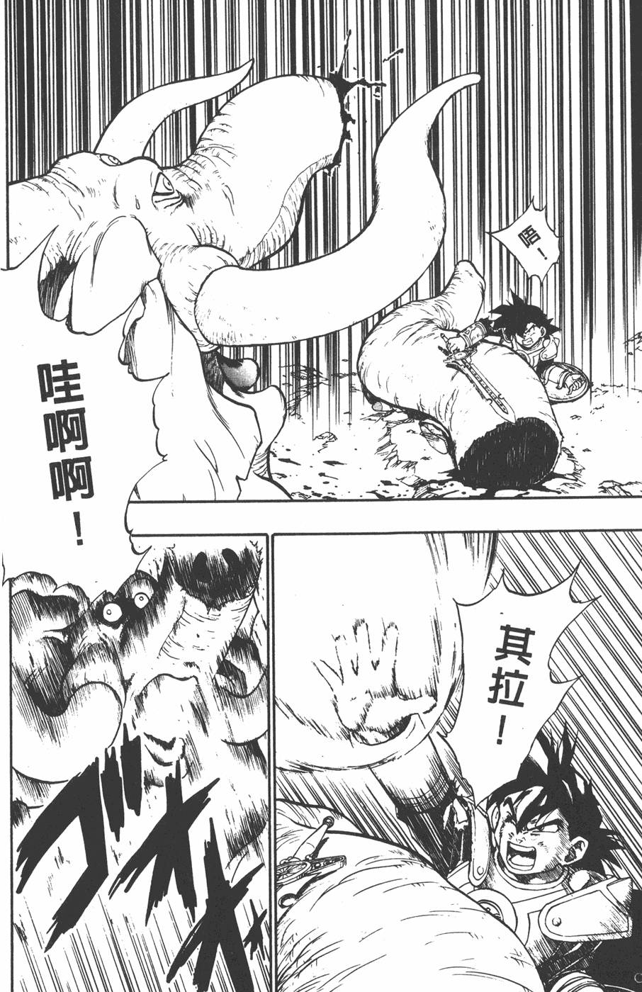 第128页