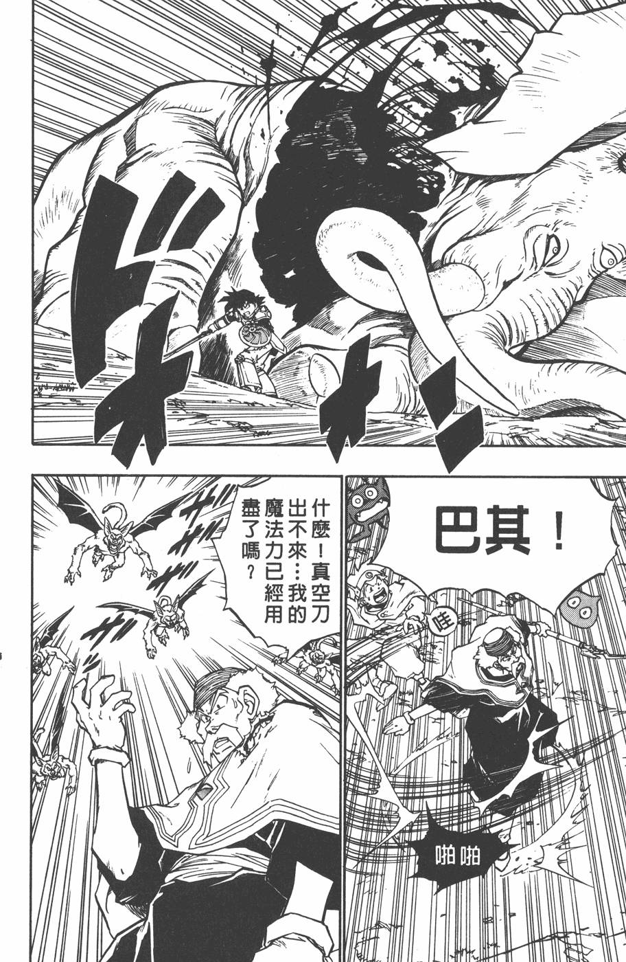 第148页