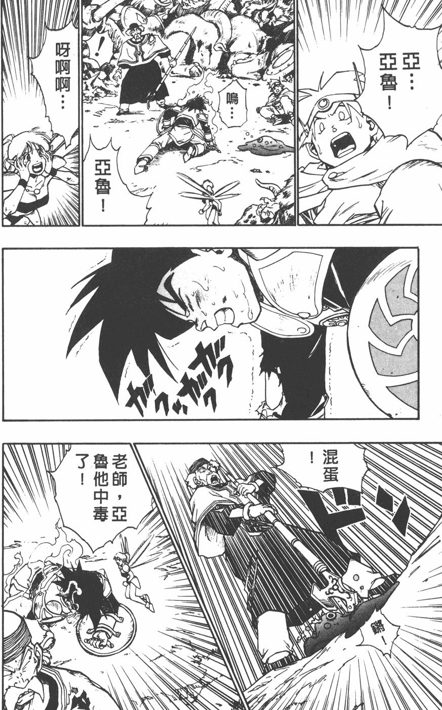 第152页