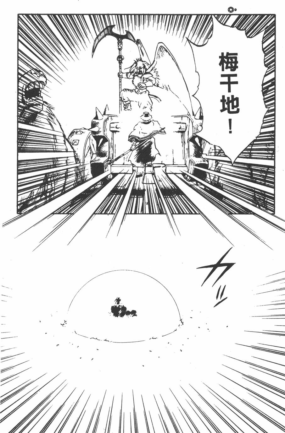 第176页