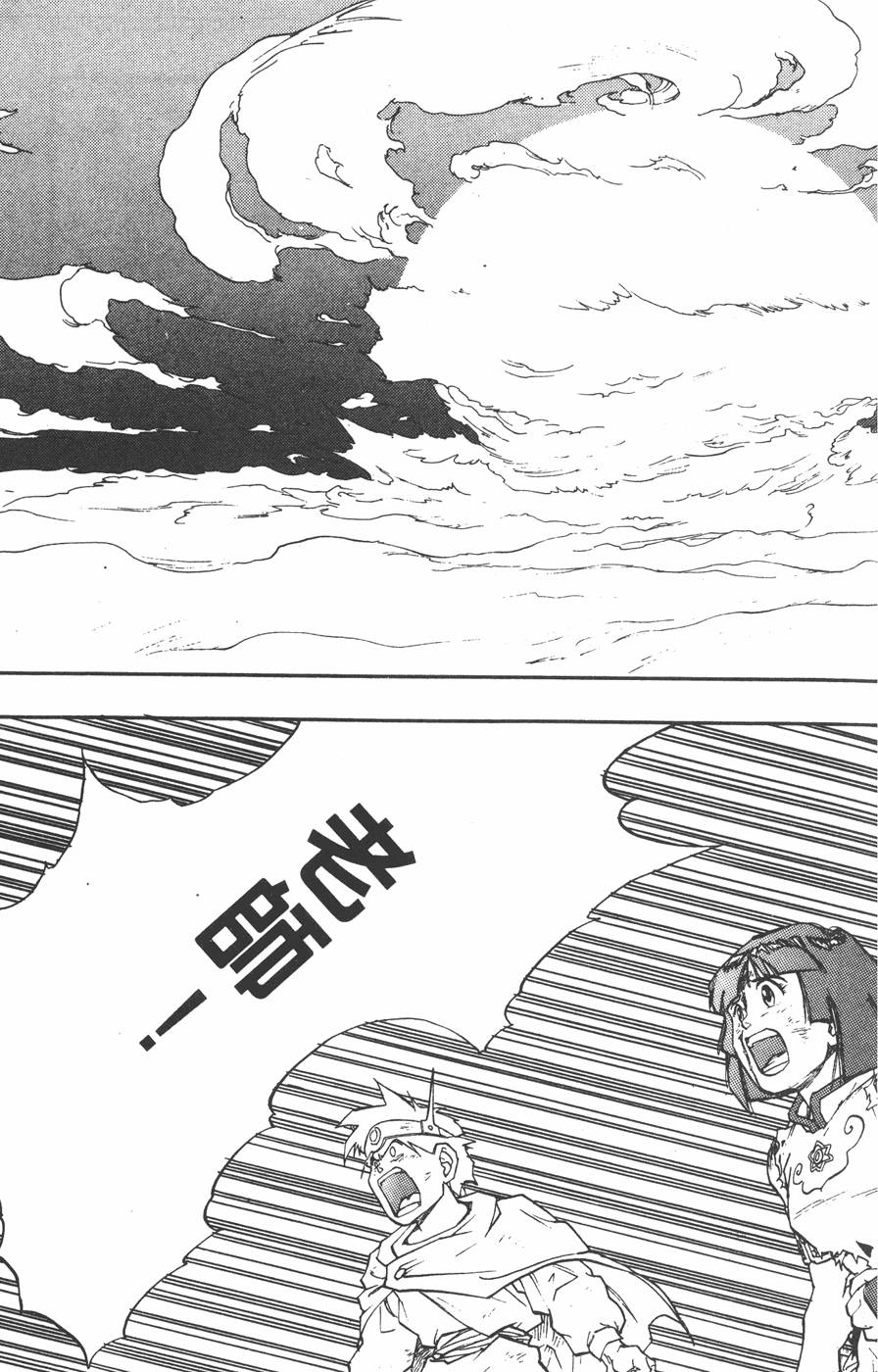 第179页