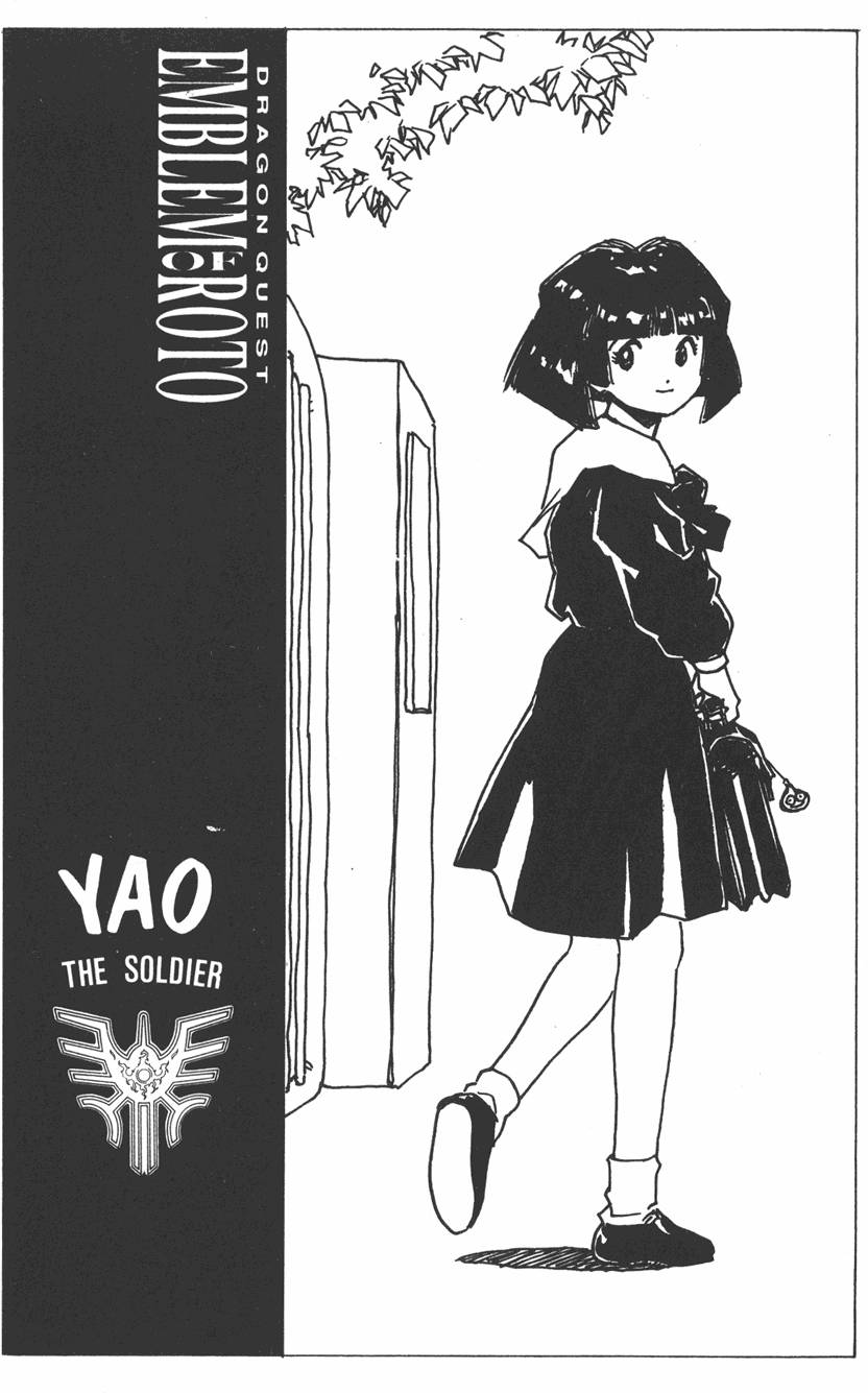 第182页