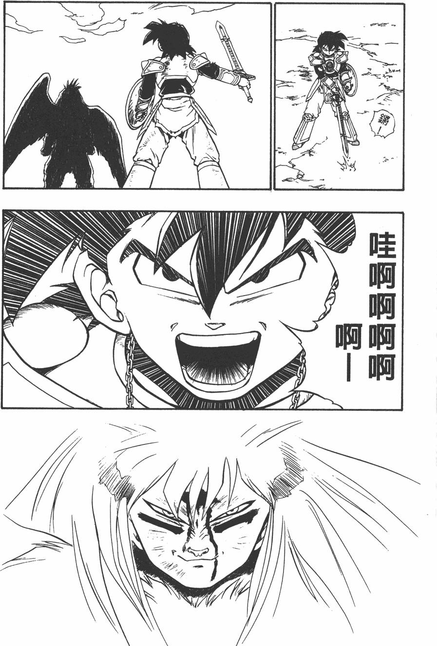 第134页