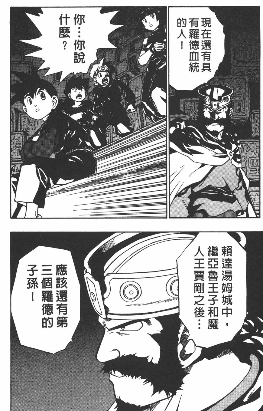 第150页