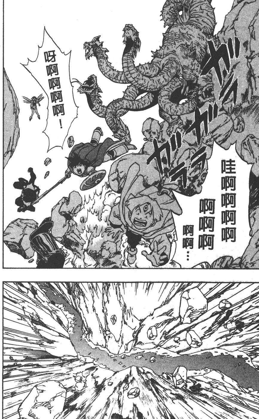 第80页