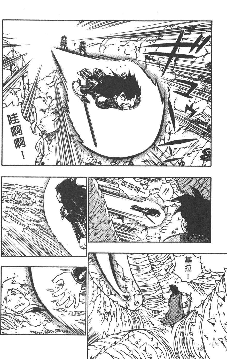 第122页