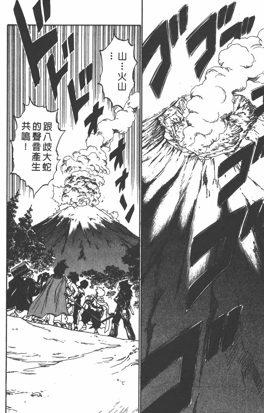 第152页