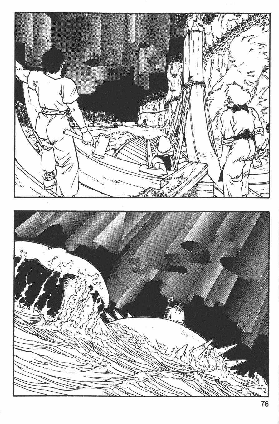 第74页