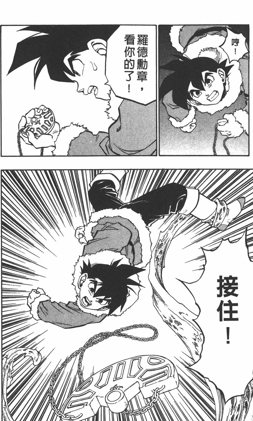 第100页