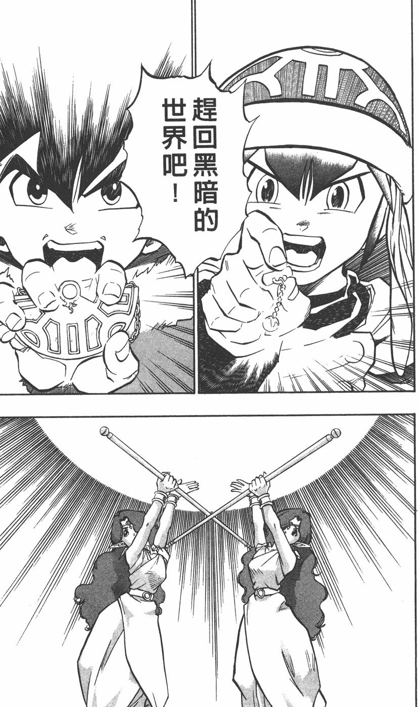 第109页