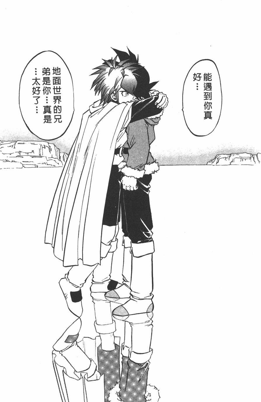 第125页