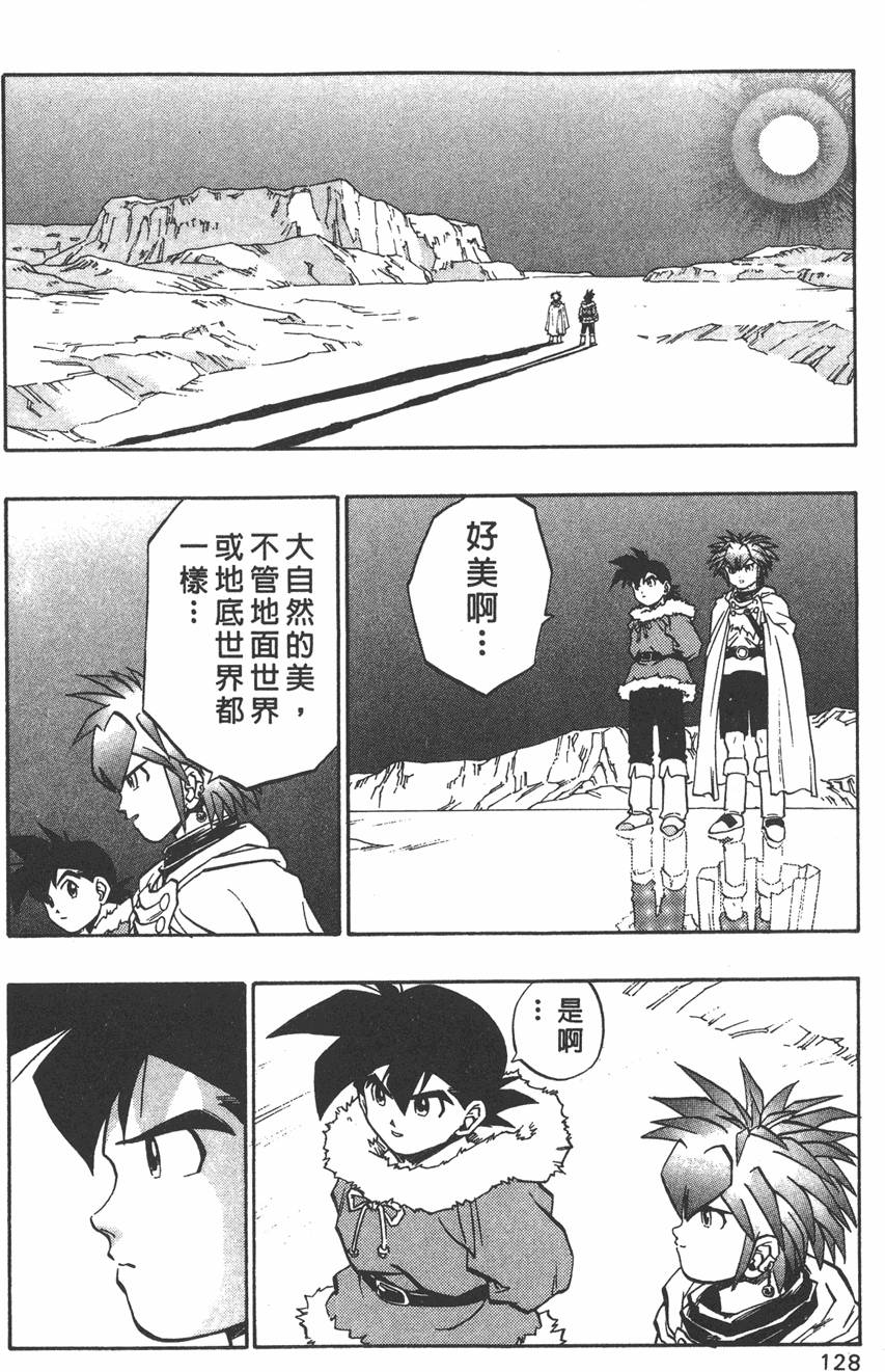 第126页
