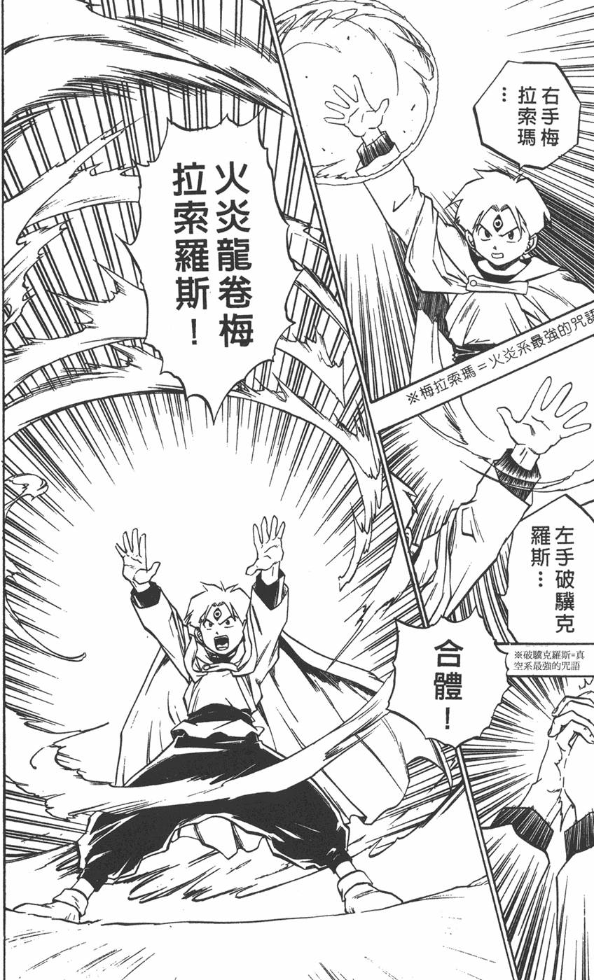 第150页