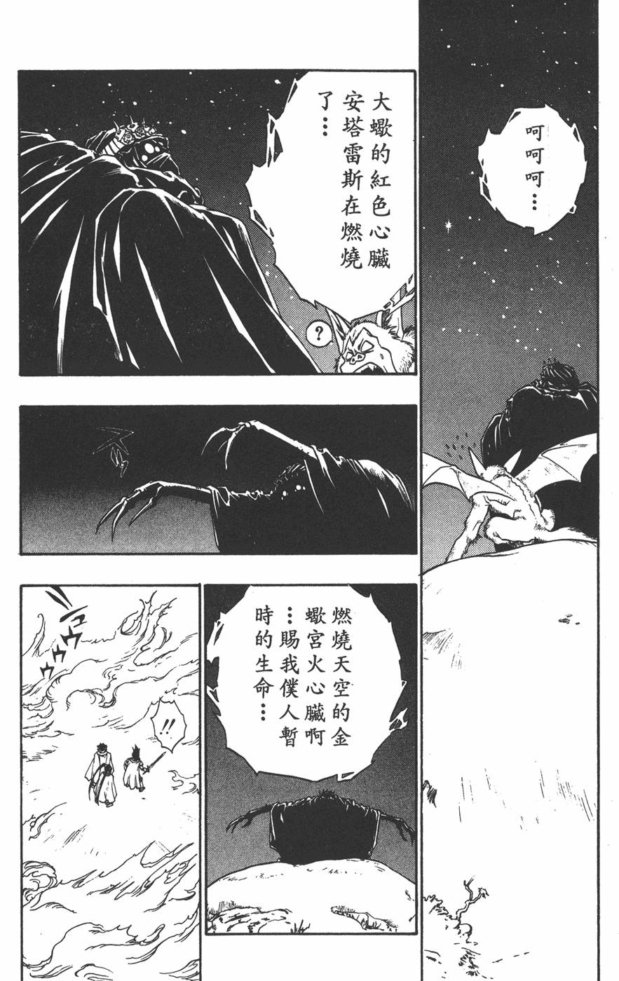 第182页