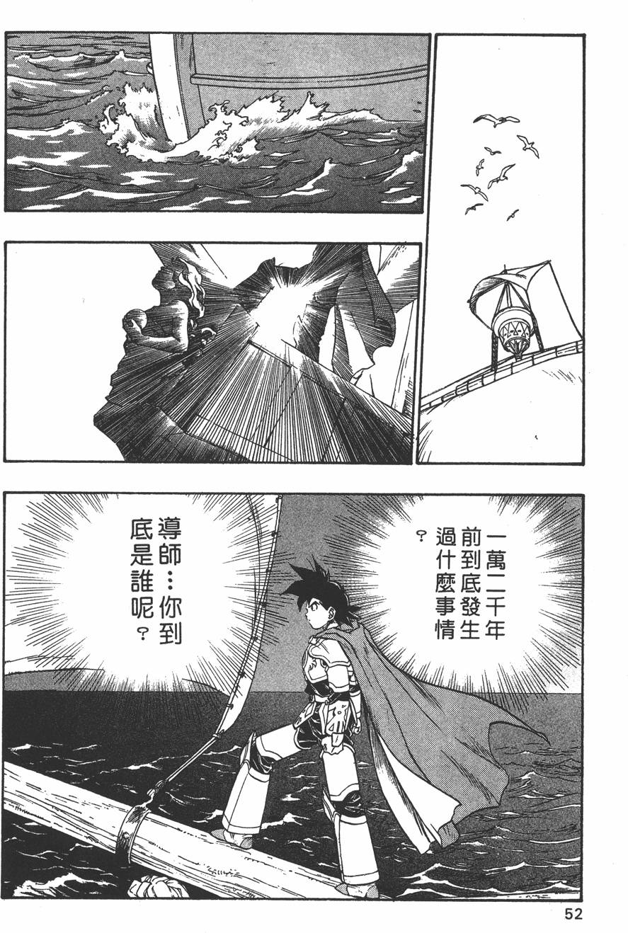 第50页