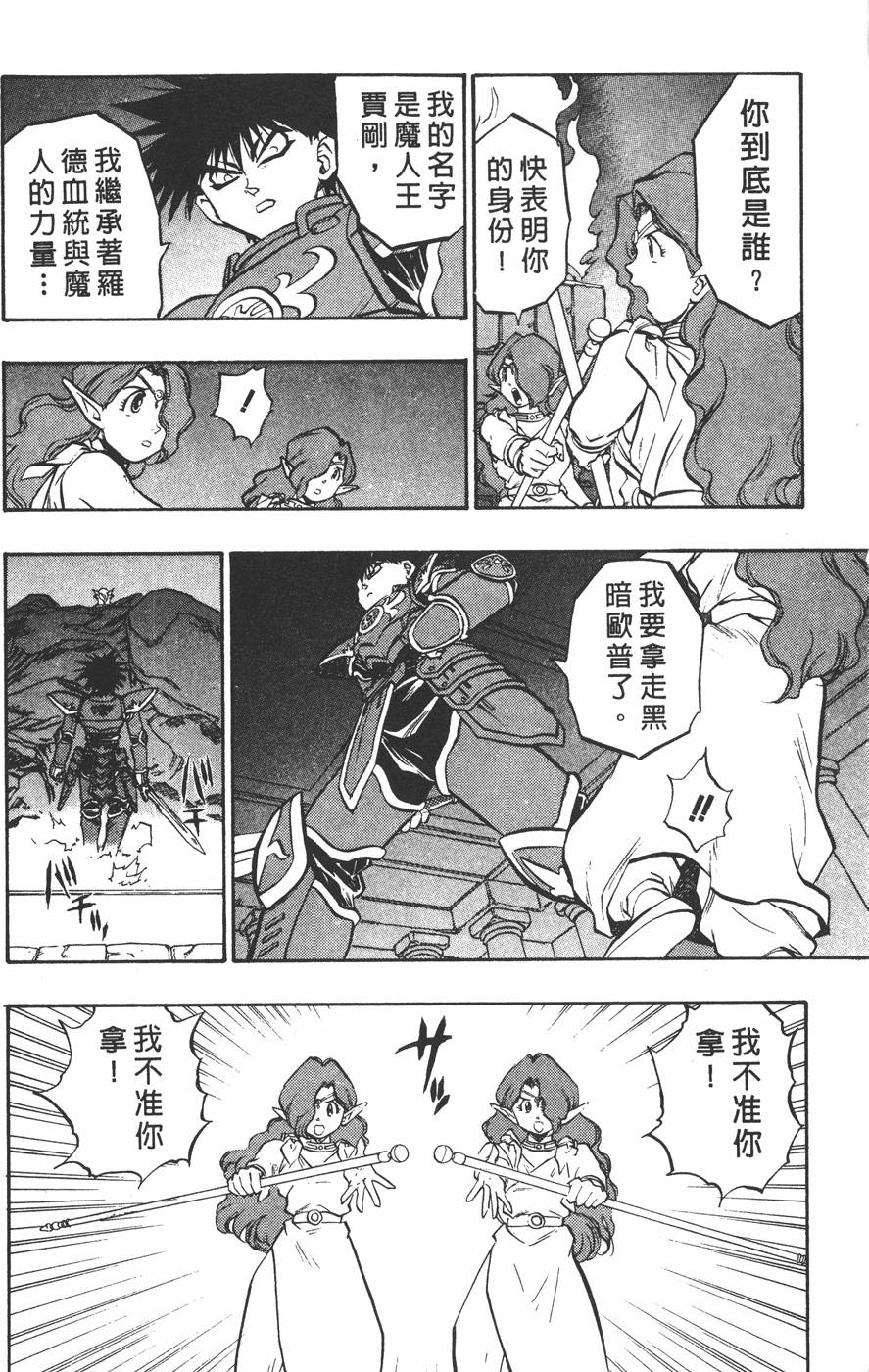 第100页
