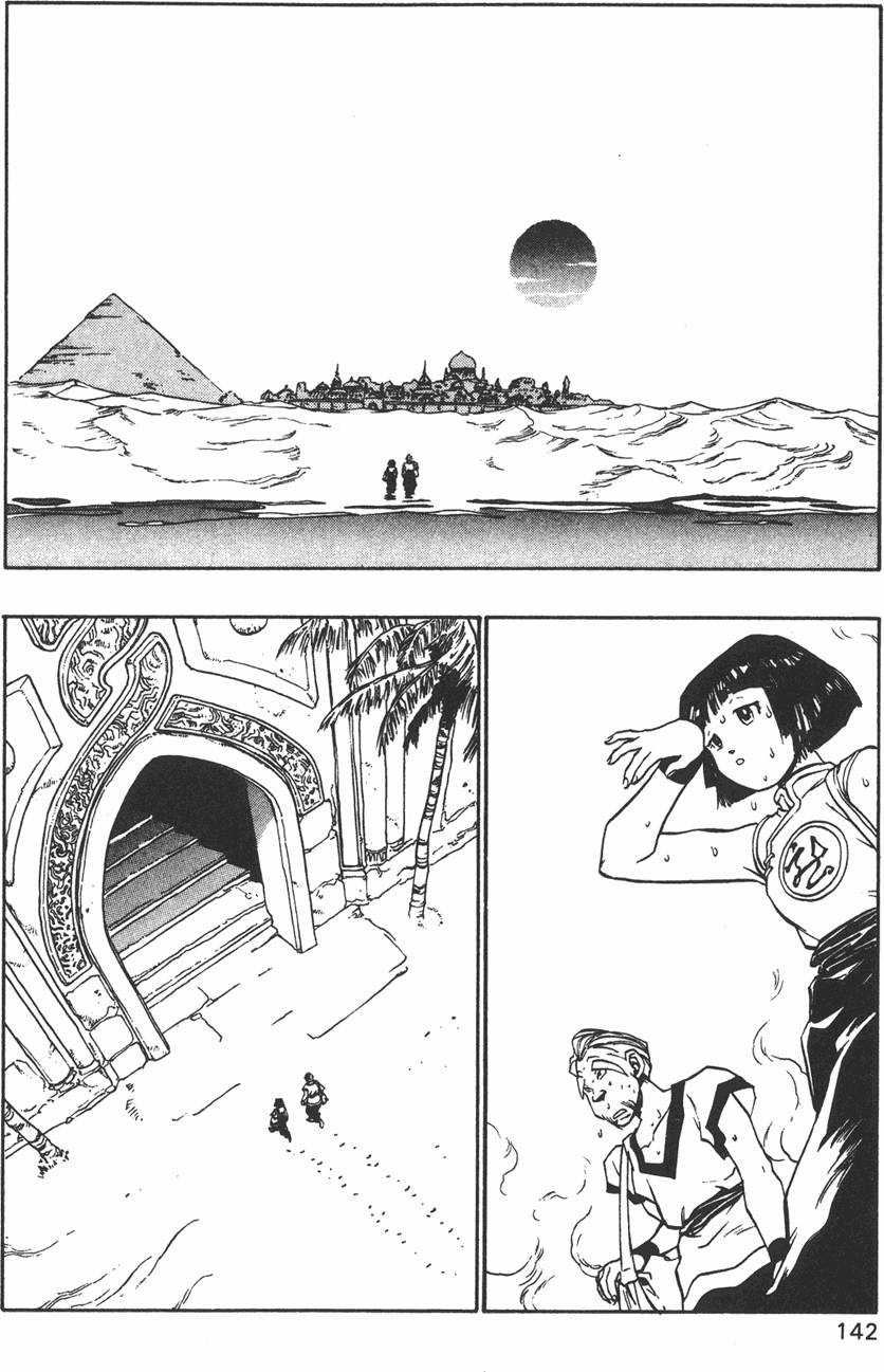 第140页