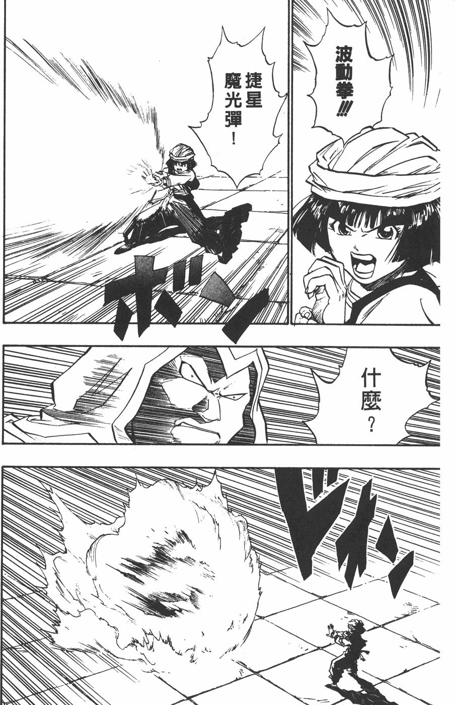 第170页