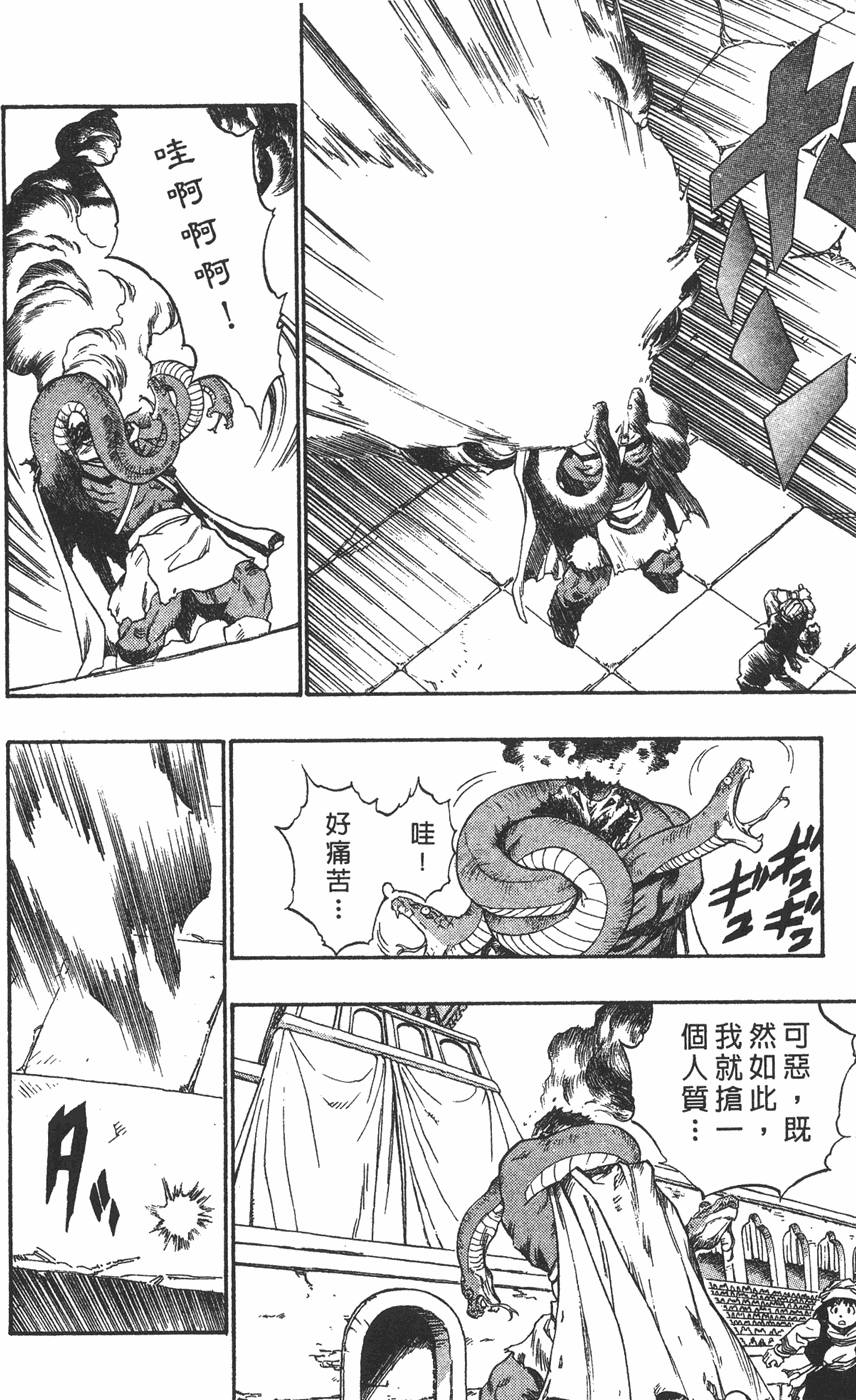 第176页