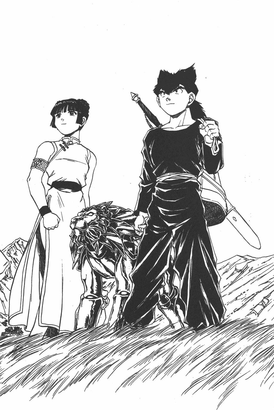 第120页